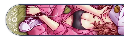 ワーキングガール