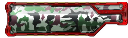 カモフラージュEX